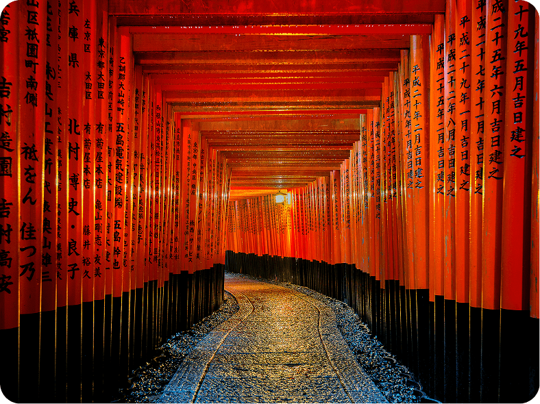 red-torii-gates-walkway-fushimi-inari-taisha-shrine-kyoto-japan 2